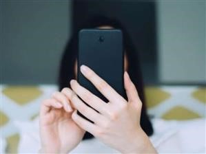 Android Spying Apps Free